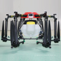 16L16KG UAV Agriculture GPS Drone Papeling pesticide